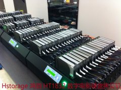 數字電影硬盤拷貝機—影片發行最佳拍檔