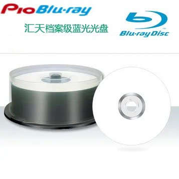 檔案級光盤:時(shí)代的珍貴記憶守護(hù)者